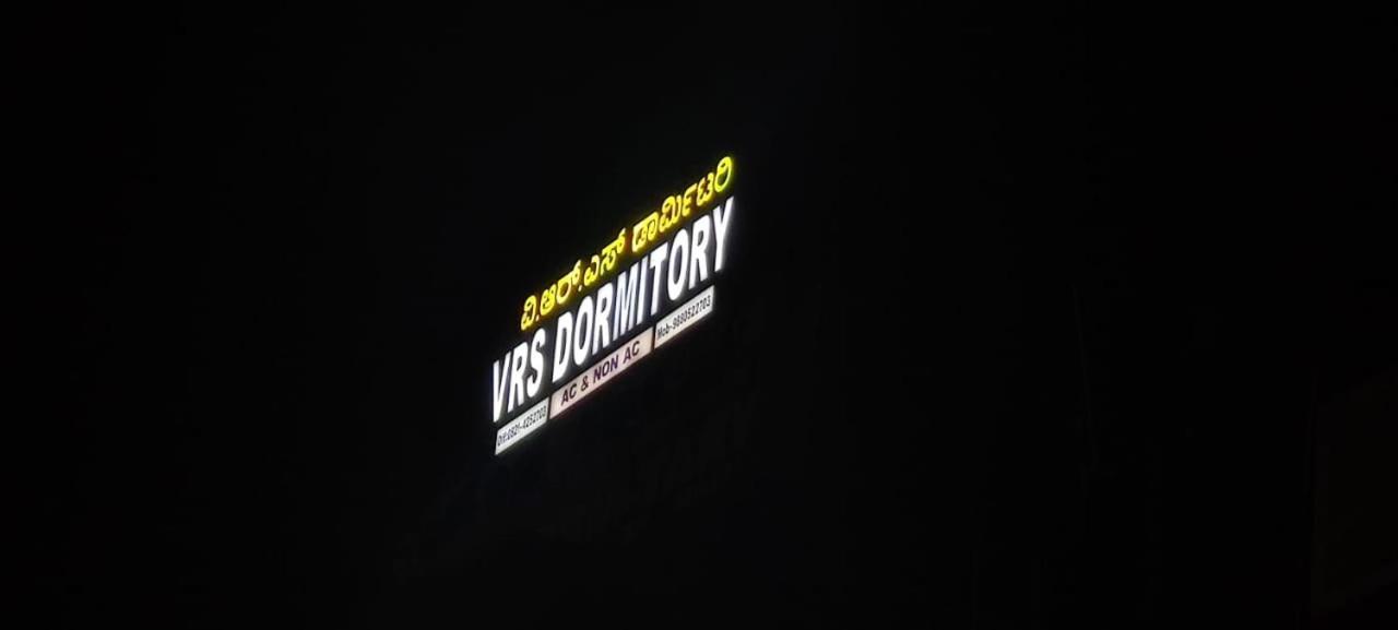 Vrs Dormitary Villa Mysore Ngoại thất bức ảnh
