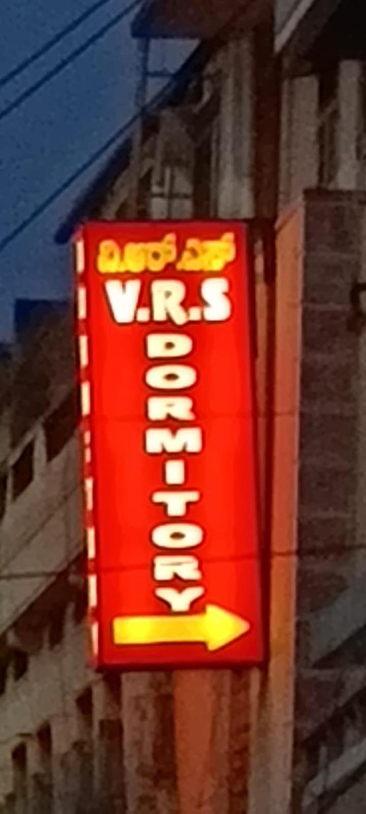 Vrs Dormitary Villa Mysore Ngoại thất bức ảnh