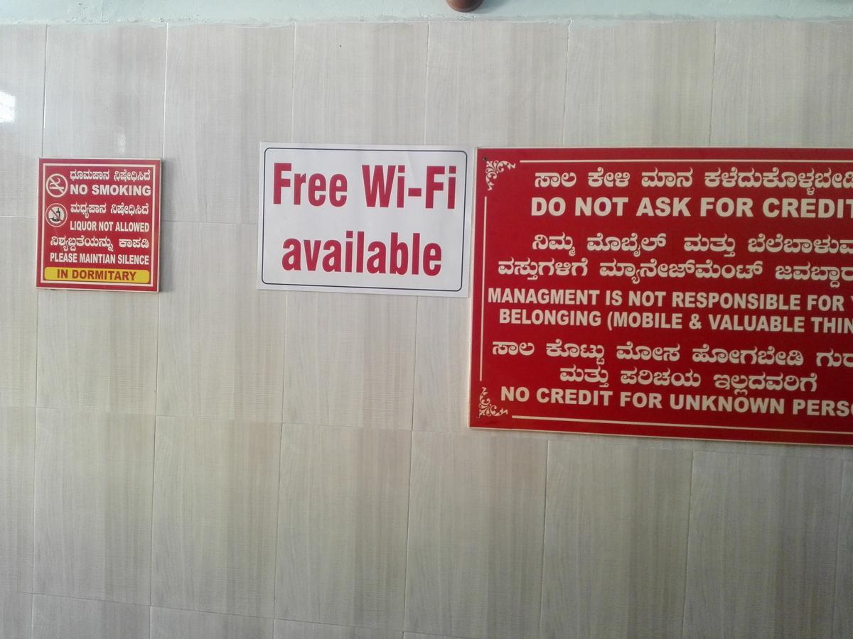 Vrs Dormitary Villa Mysore Ngoại thất bức ảnh